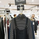 루이까스텔홈플러스