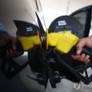 캐피탈주유소 이미지