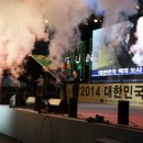 제20회 독서문화상 수상 부대의 병영독서 비결은 이미지