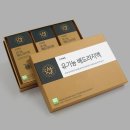 주식회사초록마을