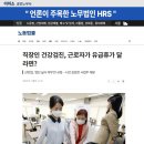 서초대로42길 80 이미지