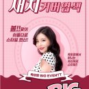 봄.봄미장 이미지
