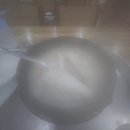 영동보양탕