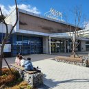 보성어린이집 | 🚆 해남에도 드디어 역이 생겼다규! 색동어린이집과 함께한 해남역 견학 이야기