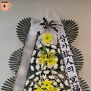 동군산장례식장 이미지