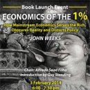 The Economics of the 1%: Neoliberal Lies About Government 이미지
