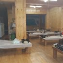 주문진회집 이미지