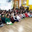 단성어린이집
