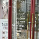 리리살롱 이미지