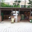 일산공인중개사사무소 이미지