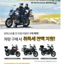 준모터스 이미지