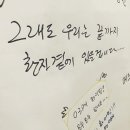 삼성서울식당 이미지