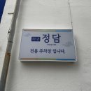카카오 이미지