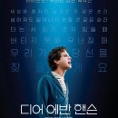 신아싸 이미지