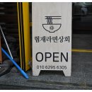 협재여유 이미지