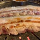 돝제주흑돼지 이미지