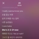 드럼교실(A) | 떡국안먹어서아직스무살임