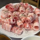 맛있는고기에솜씨를더하다 - 밀양시 | 맛있는고기에솜씨를더하다
