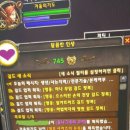 룩센드 이미지