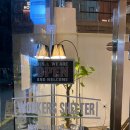 워커스쉘터 | [대전대흥동동] 카페 워커스쉘터