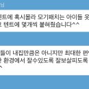 간석태권도장 이미지