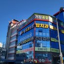 선보프라자 이미지