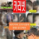 주라킹랜드