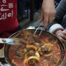 내가본갈비