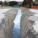 명품관광 이미지