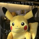 메가커피 발산역점