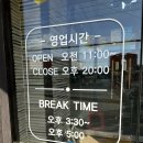 대원면옥&amp;석경갈비 내돈내산 방문후기