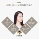 황호성형외과 이미지