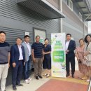 양지식자재 이미지