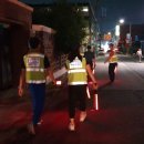 나운지구대 앞 이미지