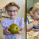 민속호프 이미지