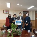 외솔초등학교 울산제일일보
