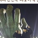 봉달이물회대게