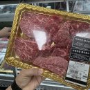 화식농장2 이미지