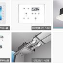 로하스밸리 이미지