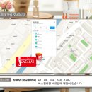 조은데코빌
