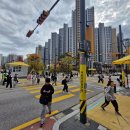 옥정어린이집 이미지