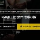 엠티엔터테인먼트 이미지