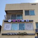 강서구-25 | 강서구 눈썹문신 후기 | 눈썹문신 25년 경력 '댄디뷰티' D-feathering(디-페더링) 자연눈썹 시술