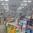 남산약국 이미지