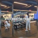 형곡중앙로1R-10 | 구미 크로스핏 하하스핏 20260411 단체운동 완주 후기, 토요일도 빡세게!