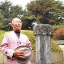 박진장군묘 | 현충원 답사