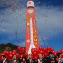 옥암동 도청사거리 이미지