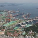 삼성정비공장 이미지