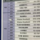 히네니2 이미지