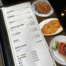 조선면옥 이미지